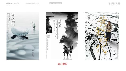 芬兰ID哪里可以做假的